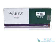 �����������Ʒ�Сϸ���ΰ���EGFR����ҩ����Ч����