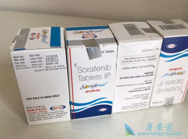 索拉非尼片 索拉非尼片