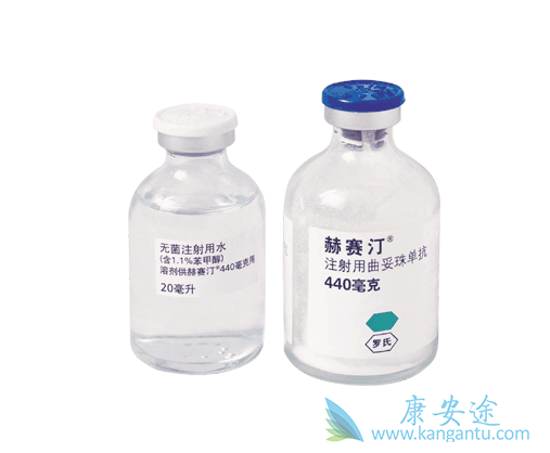 曲妥珠单抗 曲妥珠单抗