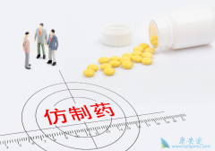 �����ԭ��ҩΪʲôӡ�ȷ���ҩ���ˣ�