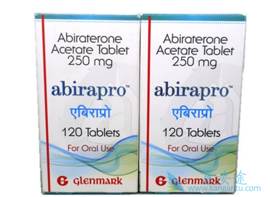 阿比特龙 阿比特龙