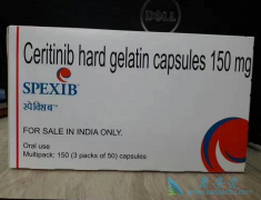 ɫ������(Ceritinib)�Էΰ���ת�ƵĿ�����