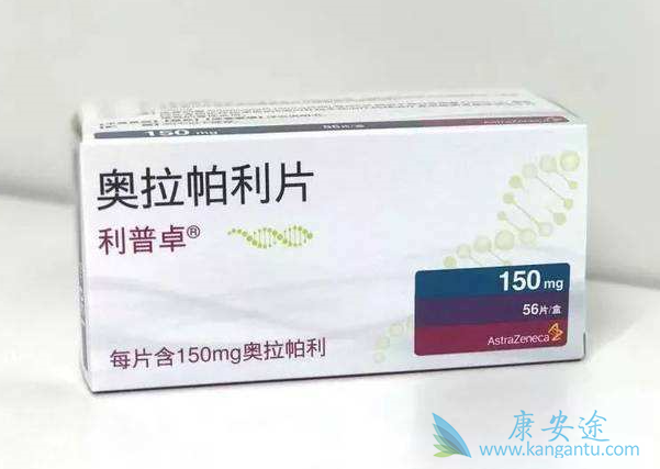 奥拉帕尼 奥拉帕尼