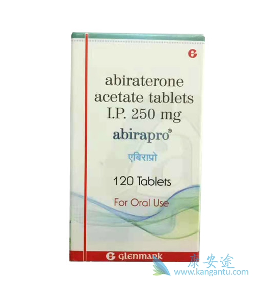 阿比特龙 阿比特龙