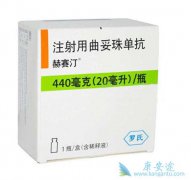 ����͡������&���ٰ��İ���ҩ ��ô����͡���ڵļ۸��Ƕ�����