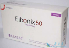 ��������(eltrombopag)������ΪSAA��һ����ҩ