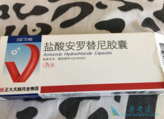 ��������Լ�״������������Ч���䷲������