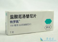 �����������Ƭ�����ڷ�Сϸ���ΰ���ҩƷ