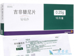 EGFR������������ҩ������Щ������������ô����