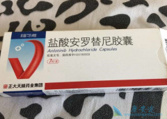 ���������������HER2�������ٰ���һ����Ч