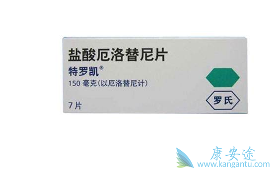 ���޿�˵����