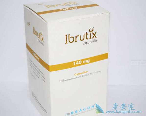 依鲁替尼 依鲁替尼