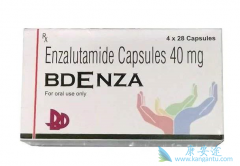 ����³��(Xtandi)��ʹ�÷�Χ˵��