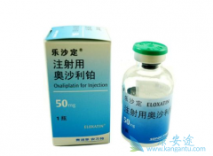 ��ɳ����������Ϊ������ϸ���ܰ�������ǰ����ҩ