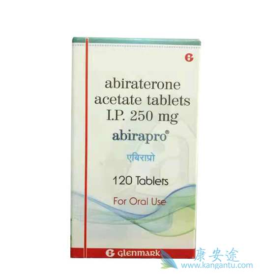 阿比特龙 阿比特龙