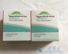 ������(Regorafenib)������ֱ���������¾���