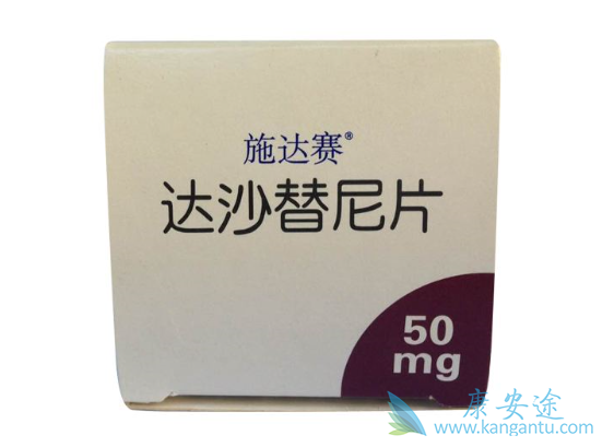 ��ɳ����