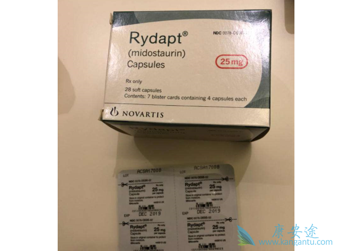 米哚妥林 米哚妥林