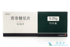 ��������Ͱ���������ʲô����