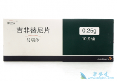 ��֢����ѡ�񼪷����ỹ�ǰ������᣿