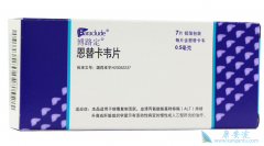 ���濨Τ��ҩ����Ч��ô�������濨Τ�и�������