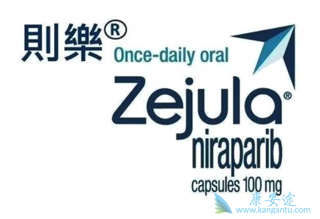 尼拉帕利 尼拉帕利