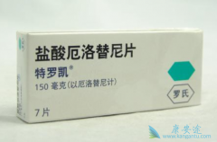 �������������Ʒ�Сϸ���ΰ���ҩƷ ��������ĸ���������Щ