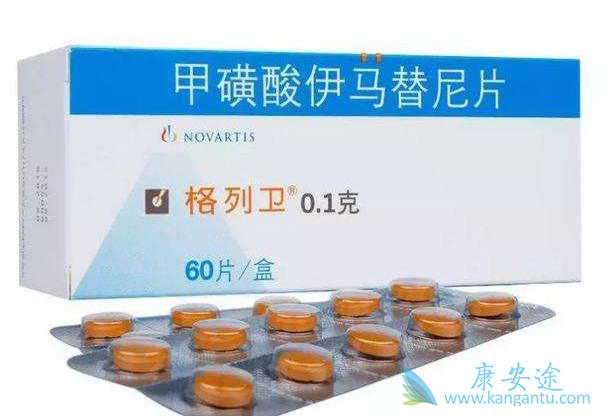 ��������ҩ