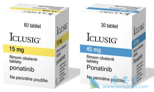 ponatinib