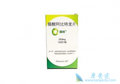 ��������(Abiraterone)�Զ����������ƽ�չ�Ļ���Ҳ��Ч