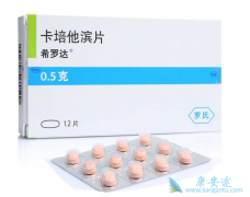 ϣ�޴�������ת����θ����ҩƷ