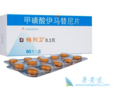 �׻�����������Ƭ/���������ڻ��߶����Ǹ���