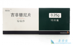 ������Ʒӡ������ɳ������ѯ����ҽ�ƻ����ȽϿ���