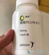 ���������ɴ��޶����ǰ���ٰ����ߵ��ۼ���