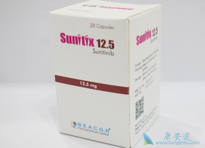 舒尼替尼 舒尼替尼