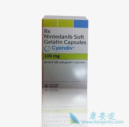 尼达尼布 尼达尼布