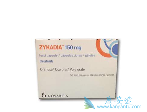 色瑞替尼 色瑞替尼