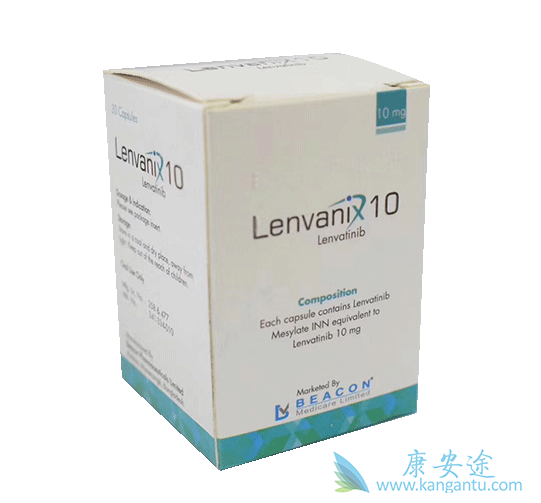 乐伐替尼 乐伐替尼