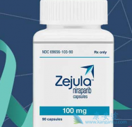 ��������(Zejula)���ش���ҩ����ר��֧��