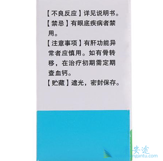 ��Ī����