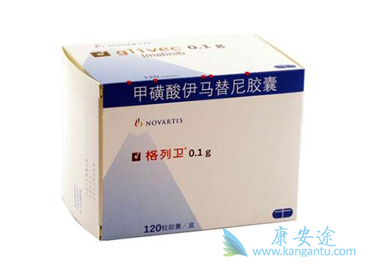 甲磺酸伊马替尼 甲磺酸伊马替尼