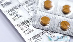 ӡ�ȸ�����ҩƷ��Ч����ô�� ӡ�ȷ���ҩ�ļ۸����