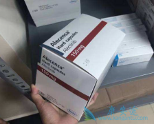 ��������(alectinib)�ܹ���ǰ���ƿ��ܵ���ҩͻ��