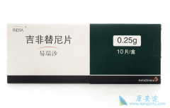 ��������ɳ�ڼ䷢�������Էβ���ô�� ����ɳ˵����