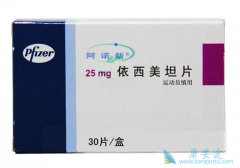 ������̹������Ī�����������ٰ���Ч��