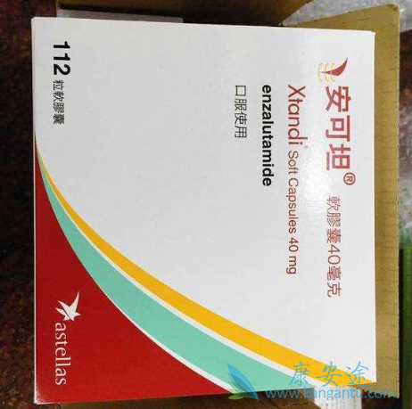 ����³��