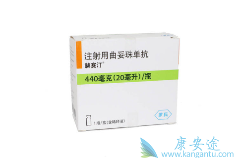 曲妥珠单抗 曲妥珠单抗