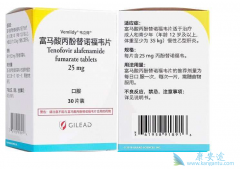 Τ������һ�ֿ�����ҩ�� ��ôΤ����Ч����ô��