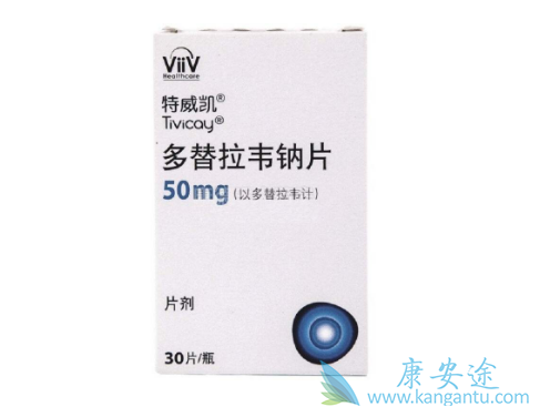 多替拉韦钠 多替拉韦钠