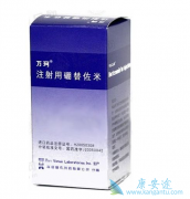 �������������ƶ෢�Թ�������Ч����ô����